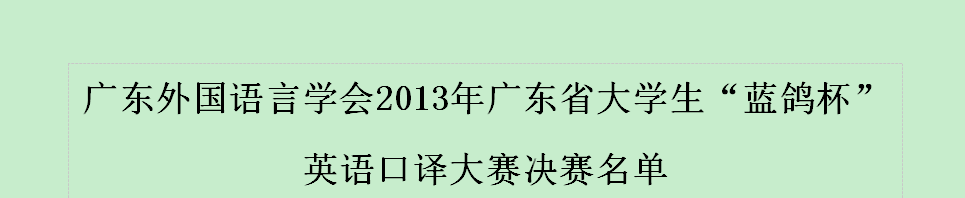 博彩平台导航